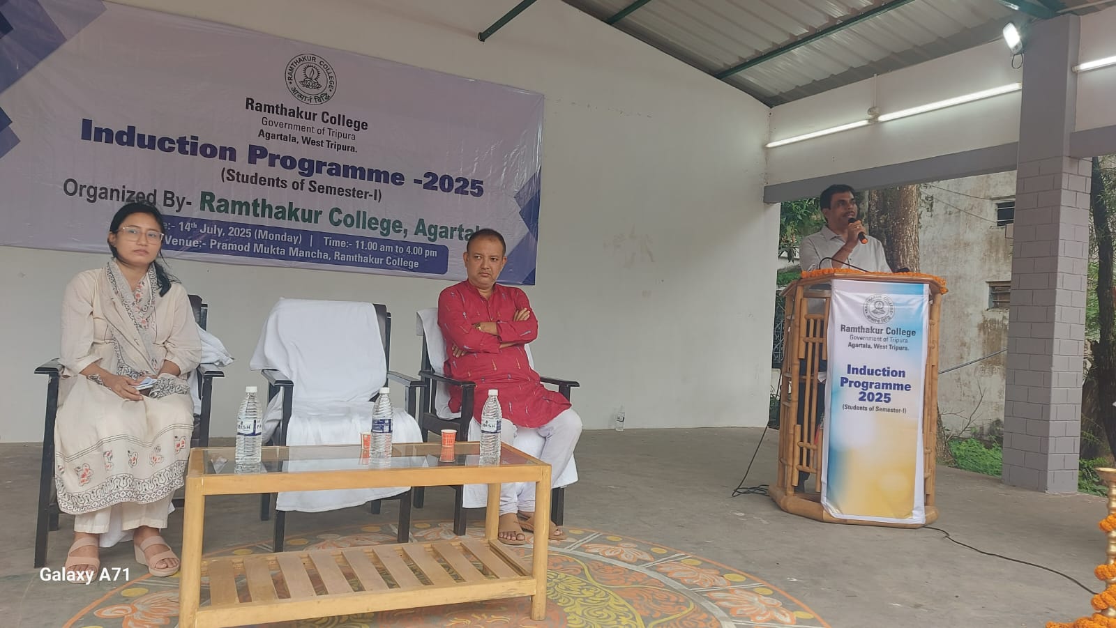 induction program