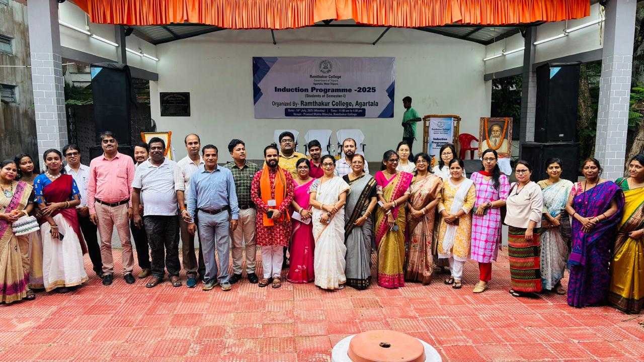 induction program